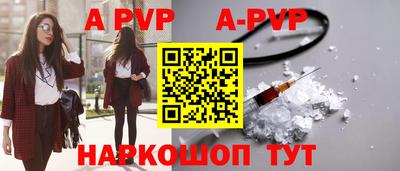 эйфоретик Туймазы