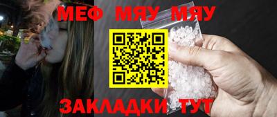 марихуана Тулун