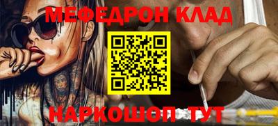 эйфоретик Туймазы