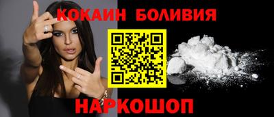 таблы Тула