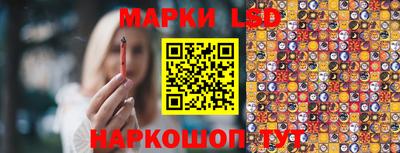 марихуана Тулун
