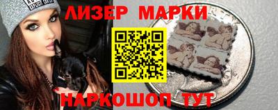 марихуана Тулун