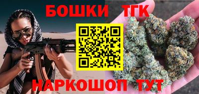 эйфоретик Туймазы