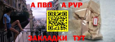 марихуана Тулун