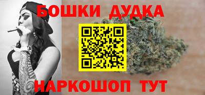 таблы Тула