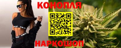 таблы Тула