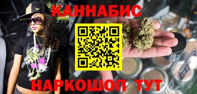 таблы Тула