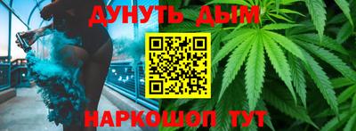 эйфоретик Туймазы