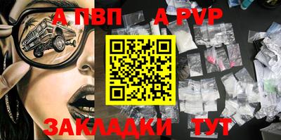 эйфоретик Туймазы