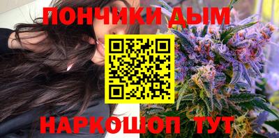 эйфоретик Туймазы