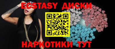 таблы Тула