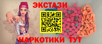 марихуана Тулун