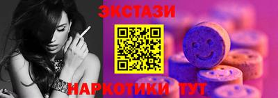 эйфоретик Туймазы