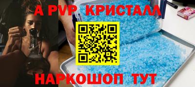 таблы Тула