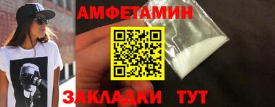 марихуана Тулун