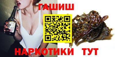 эйфоретик Туймазы
