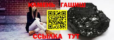 эйфоретик Туймазы