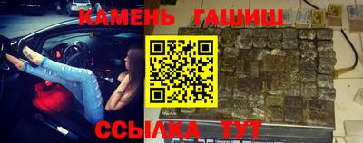 эйфоретик Туймазы