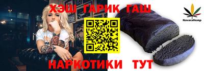 таблы Тула