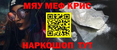 эйфоретик Туймазы