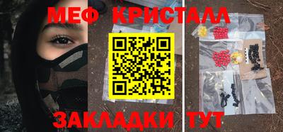эйфоретик Туймазы