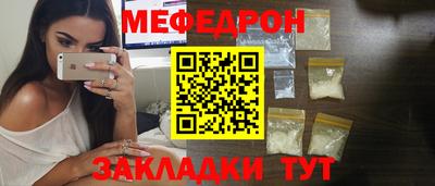 эйфоретик Туймазы