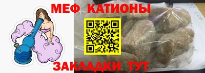 марихуана Тулун
